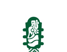 Tierra de Canto